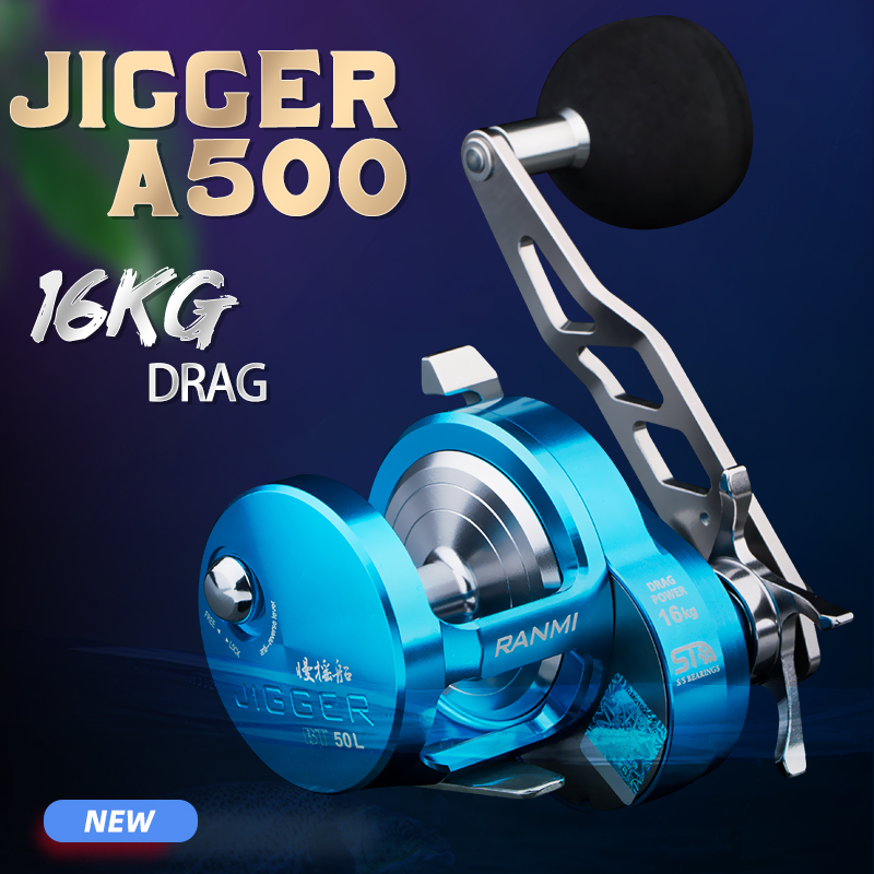 Moulinet de pêche RANMI JIGGER - Trolling Reel avis et prix