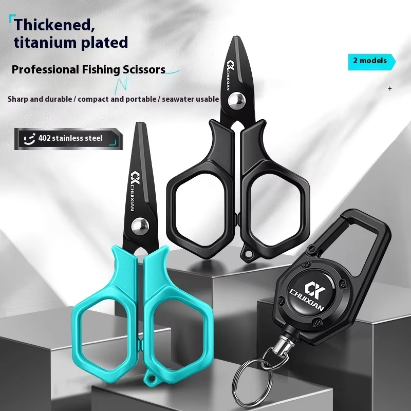 Ciseaux de pêche portables QAJ - Reel Grease avis et prix